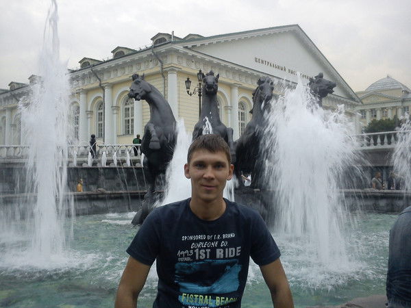 Александр Алешин