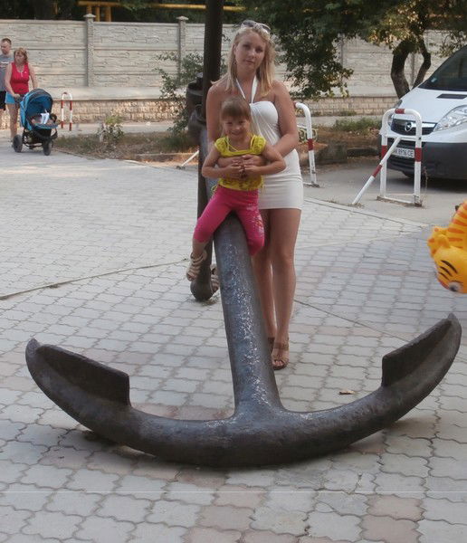 Катя Вакула