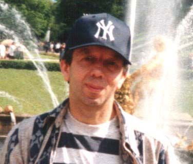 Сергей Сергеев