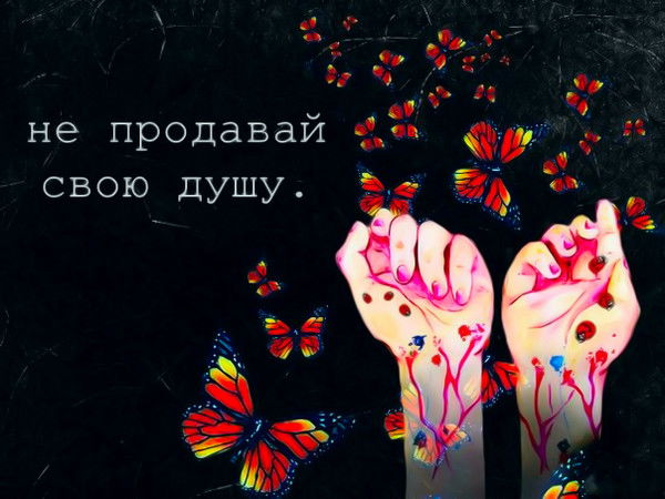 _Маленькая Прелесть_