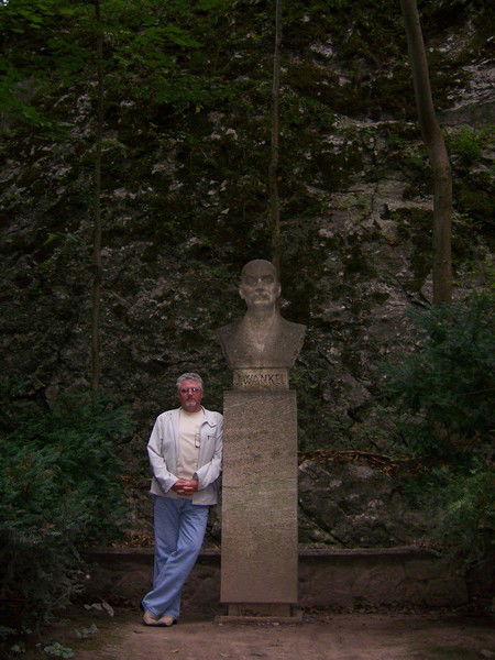 Сергей Бортников