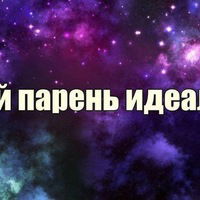 Ирина Хвостикова