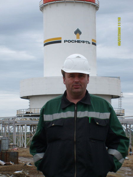 Александр Антонюк