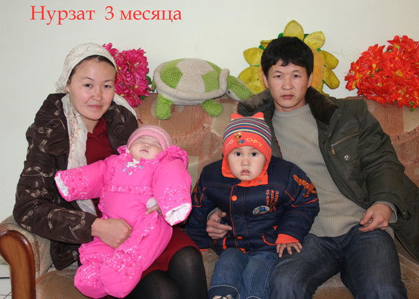 Жаркынай Жээнбекова