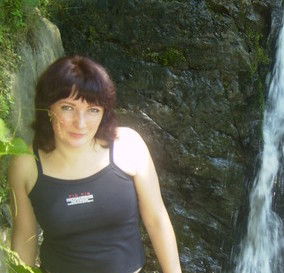 Ольга Андрух