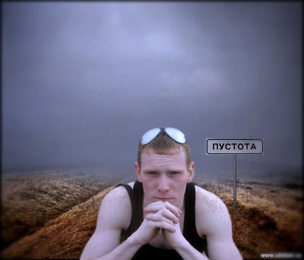 Виталя Червяков