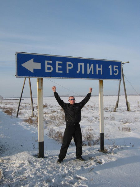 Андрей Савин