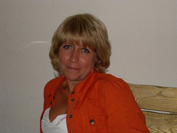 Ирина Ковалёва