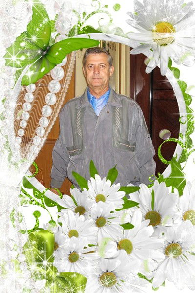 Анатолий Недилько