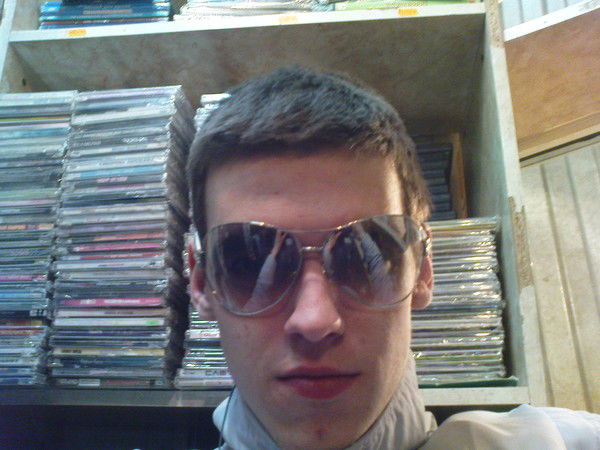 Волшебник.exe .