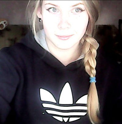 Елена Подколзина