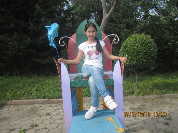 Арука____ Айтказинова_-_