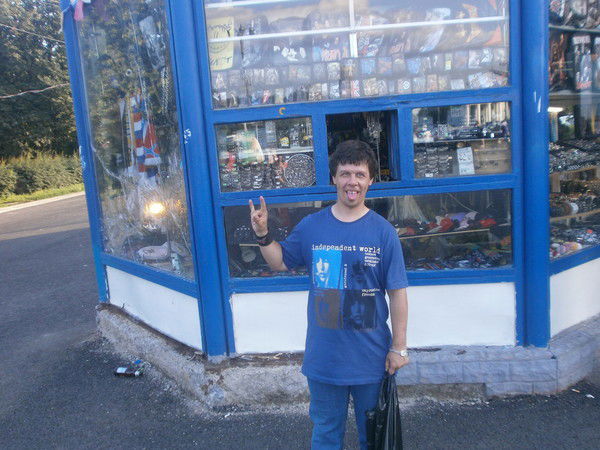 Константин Рубцов