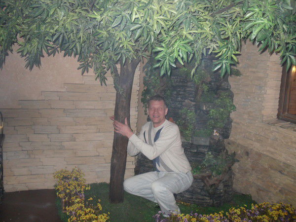 Владимир Мацепа