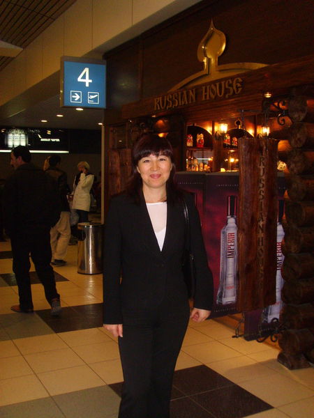 Первакова Евгения