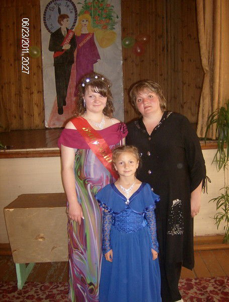 Ольга Шаталова