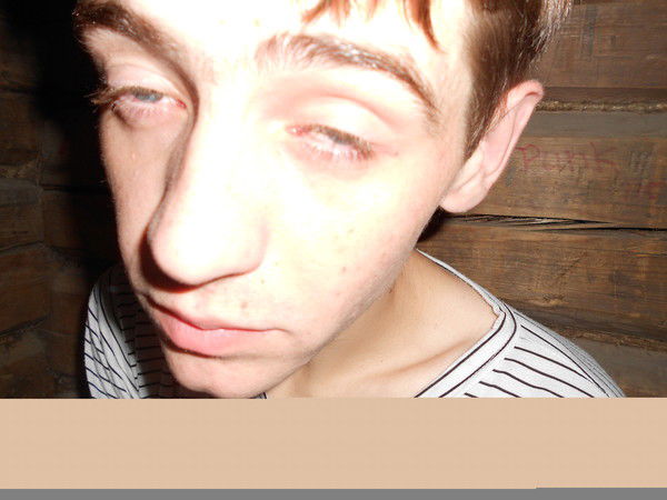 D-Man Nemez Фризен