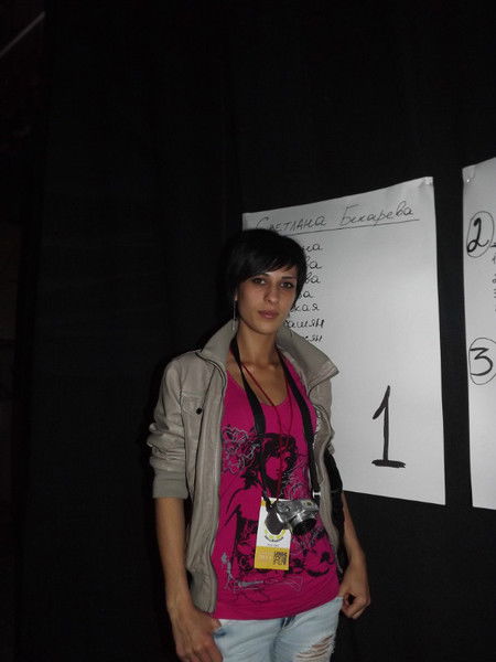 Сусанна Калайджян