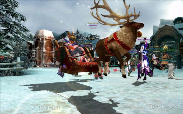 Саня Гринкраут