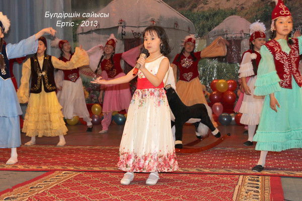 Дина Ахметжан