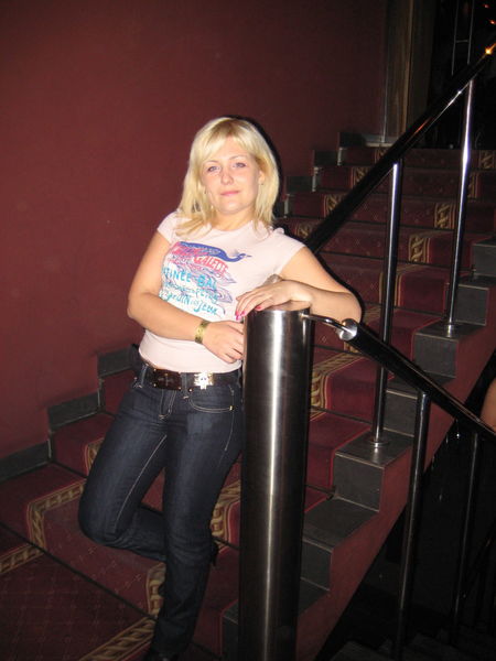 Наташа Даниленко-Ильчук