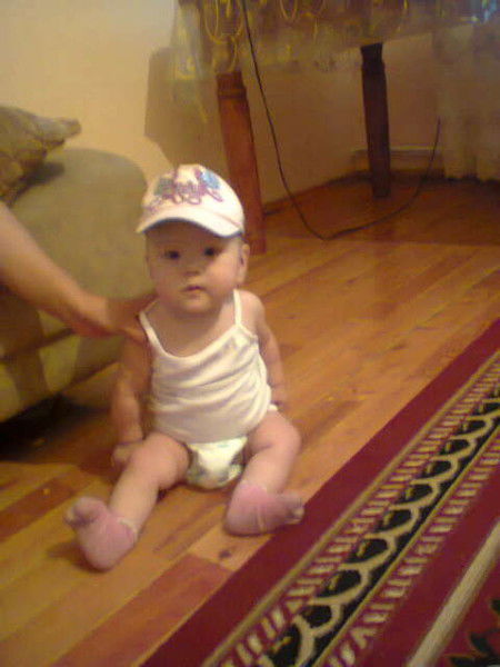 Жанар Отебаева