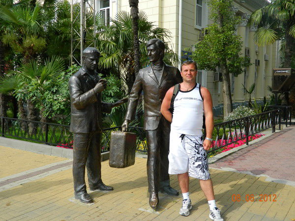 Сергей Двирник