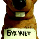 Элита Бухучет