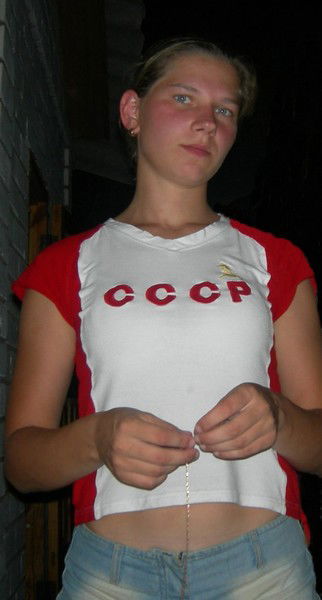 Юлия Золина