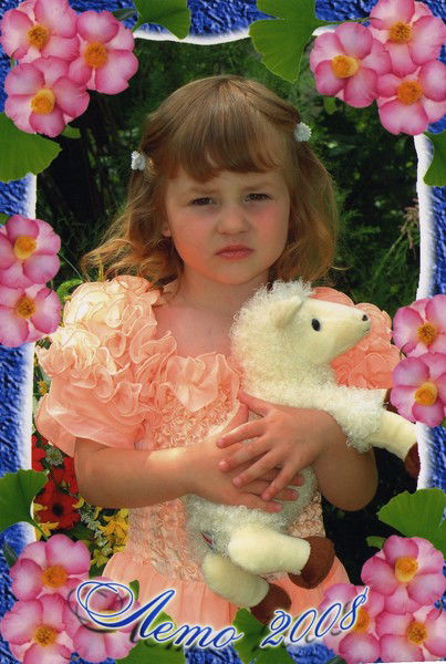 Юлиана Мишанина