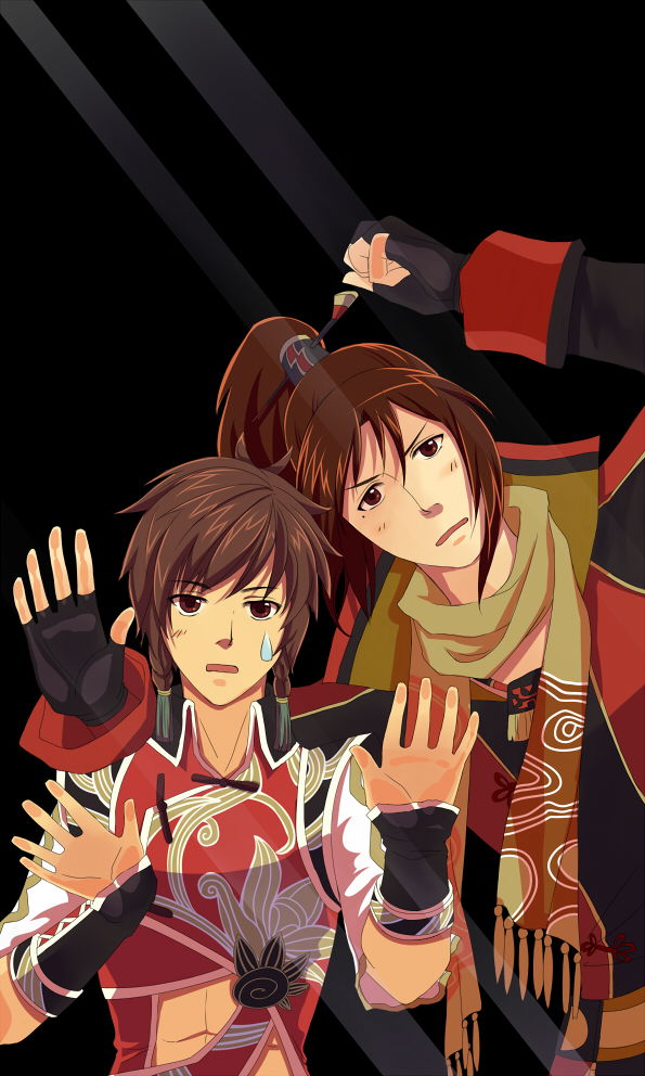 Занзас Скариани