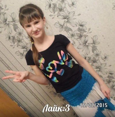 Виктория Мацковская