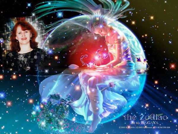 Галина Aртюхова