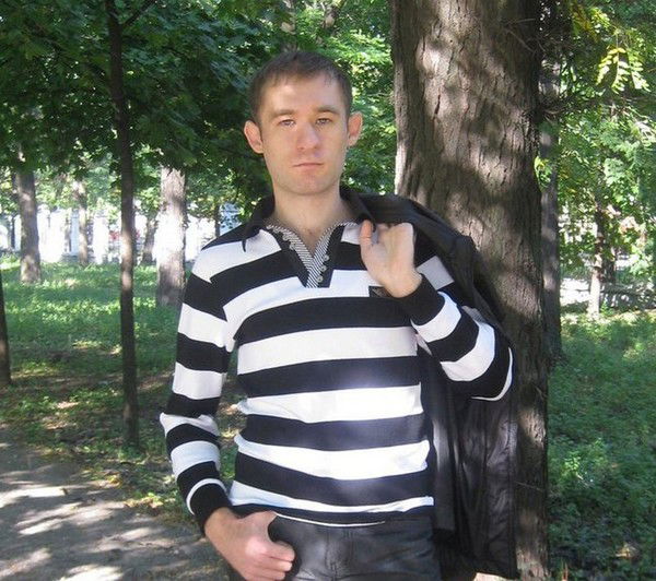 Дима Димка!