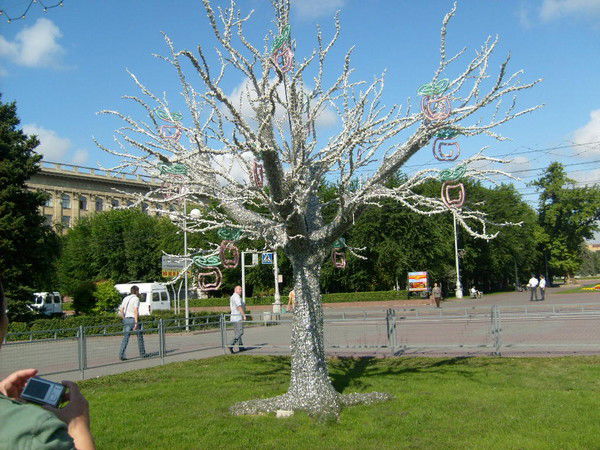 Екатерина Третьякова