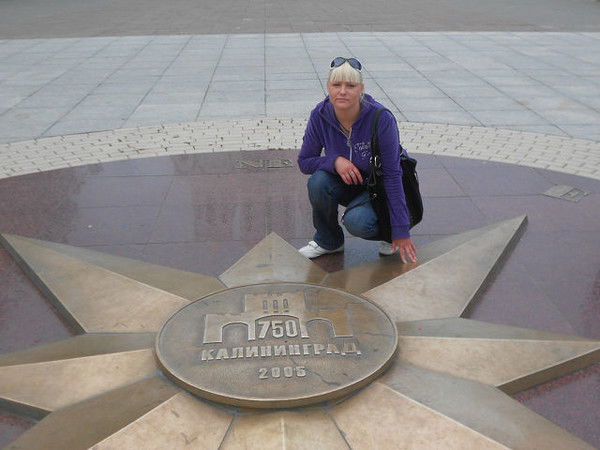 Светлана Лукина