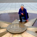 Светлана Лукина