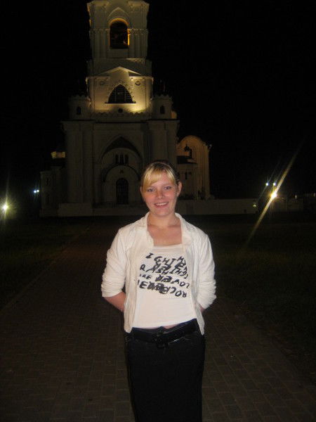 Ирина Заверняева