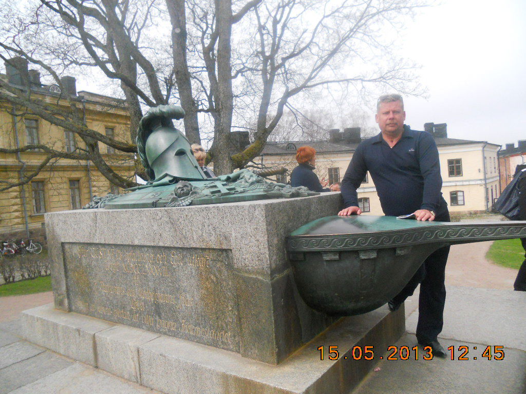 Владимир Ермаков