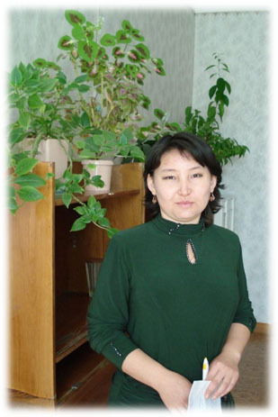 Ардак Каскырбаева