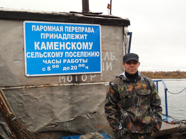 Равиль Сабиров