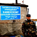 Равиль Сабиров