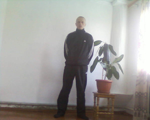 Серж Керпус