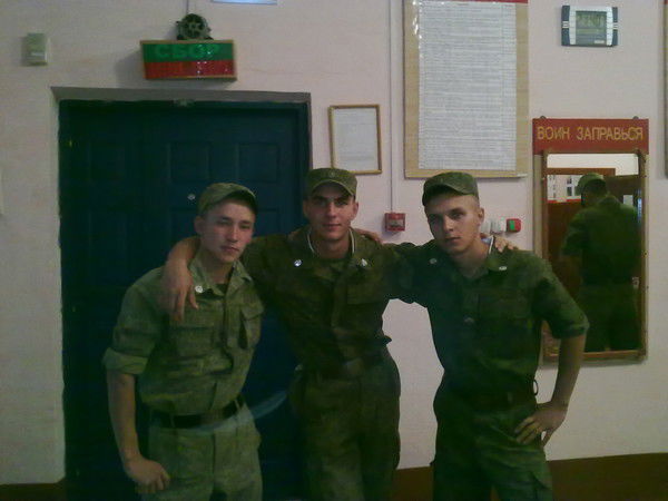 Николай Трусов