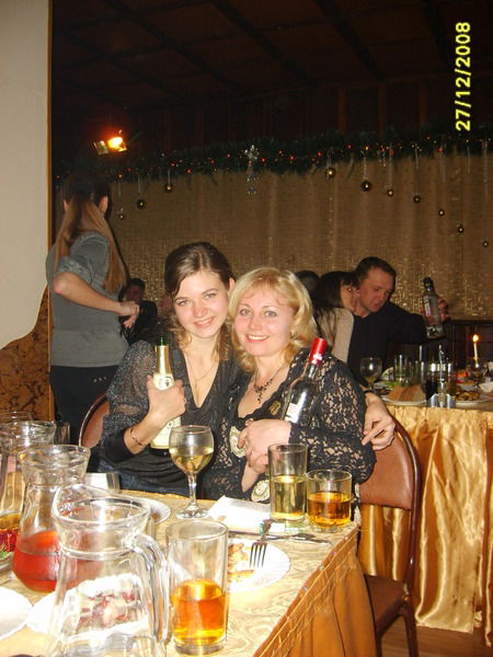 Наташа Саламатина