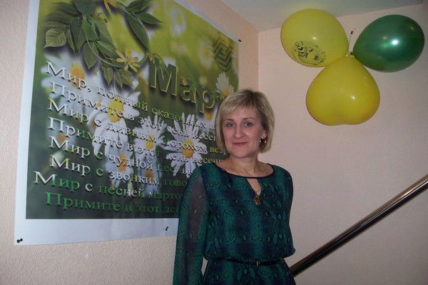 Жанна Капитонова