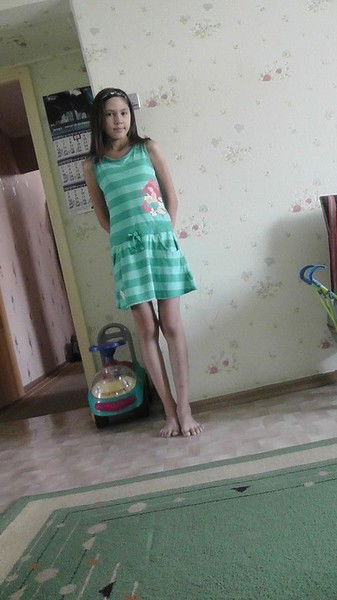 Диана Аубекерова