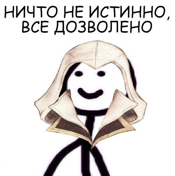 Павел Филинович