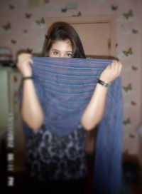 Райское Создание