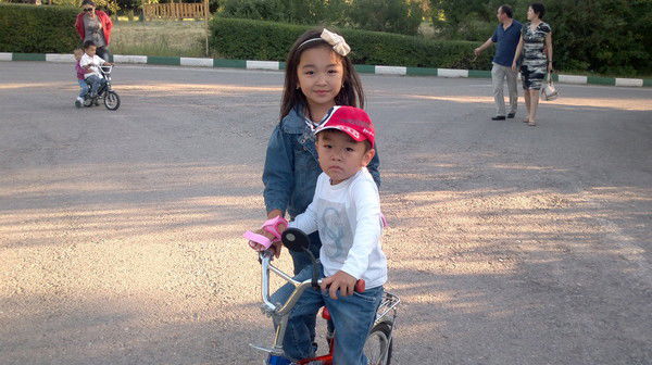 Ботагоз Нурхатовна